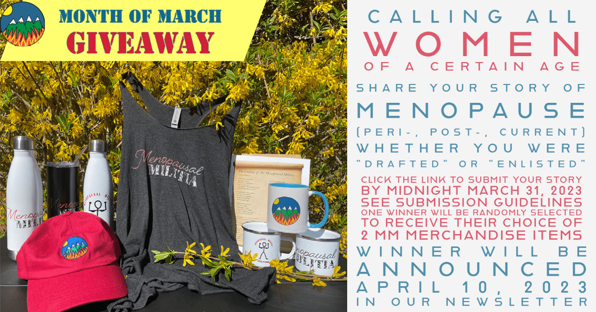 March 2023 Giveaway Graphic - Merchandise and Giveaway info